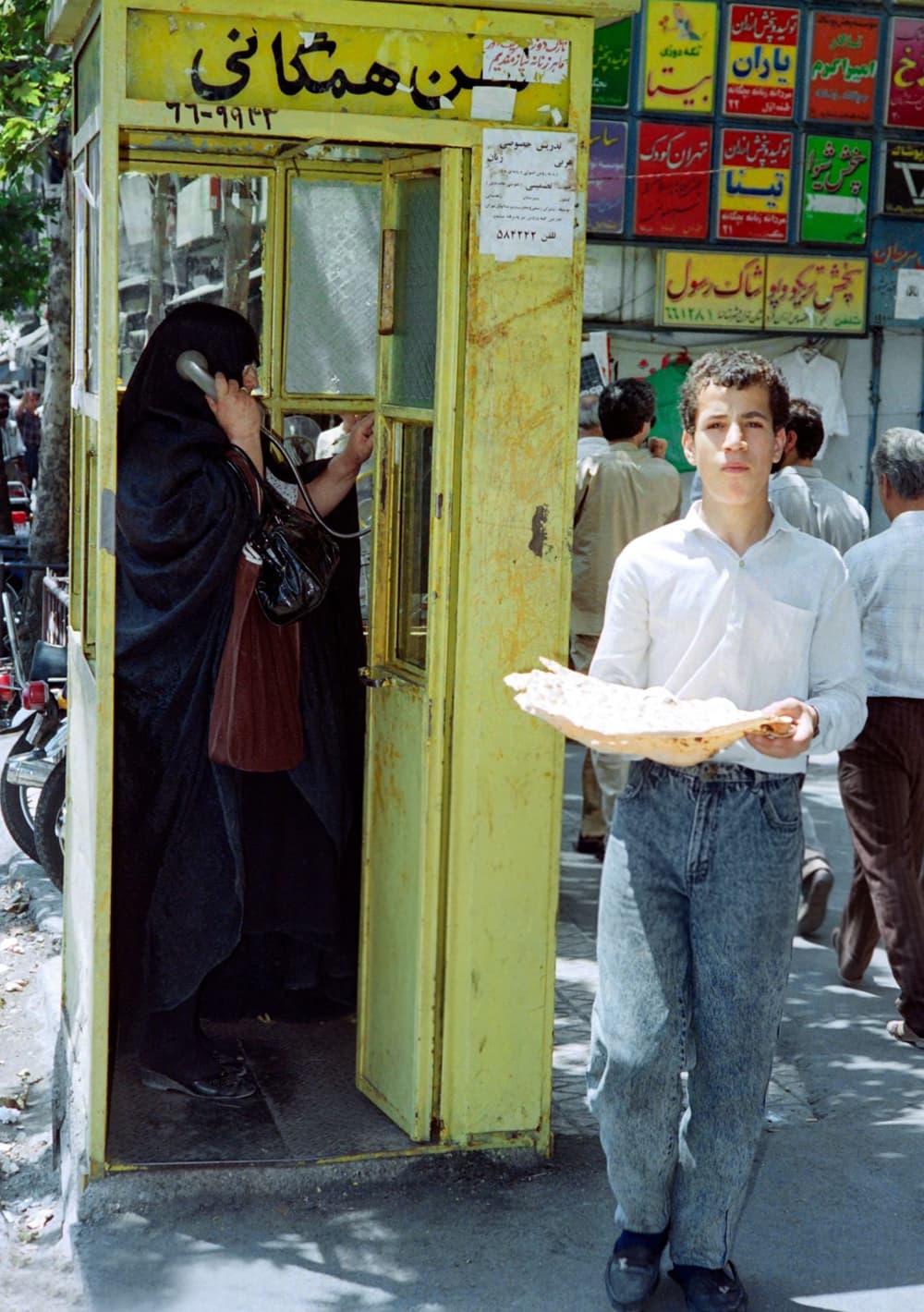 سپيده‌ی تابستان