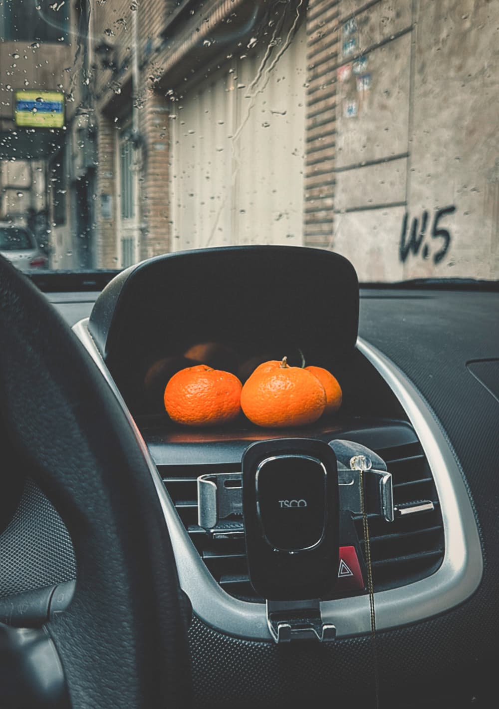 سه عدد نارنگی