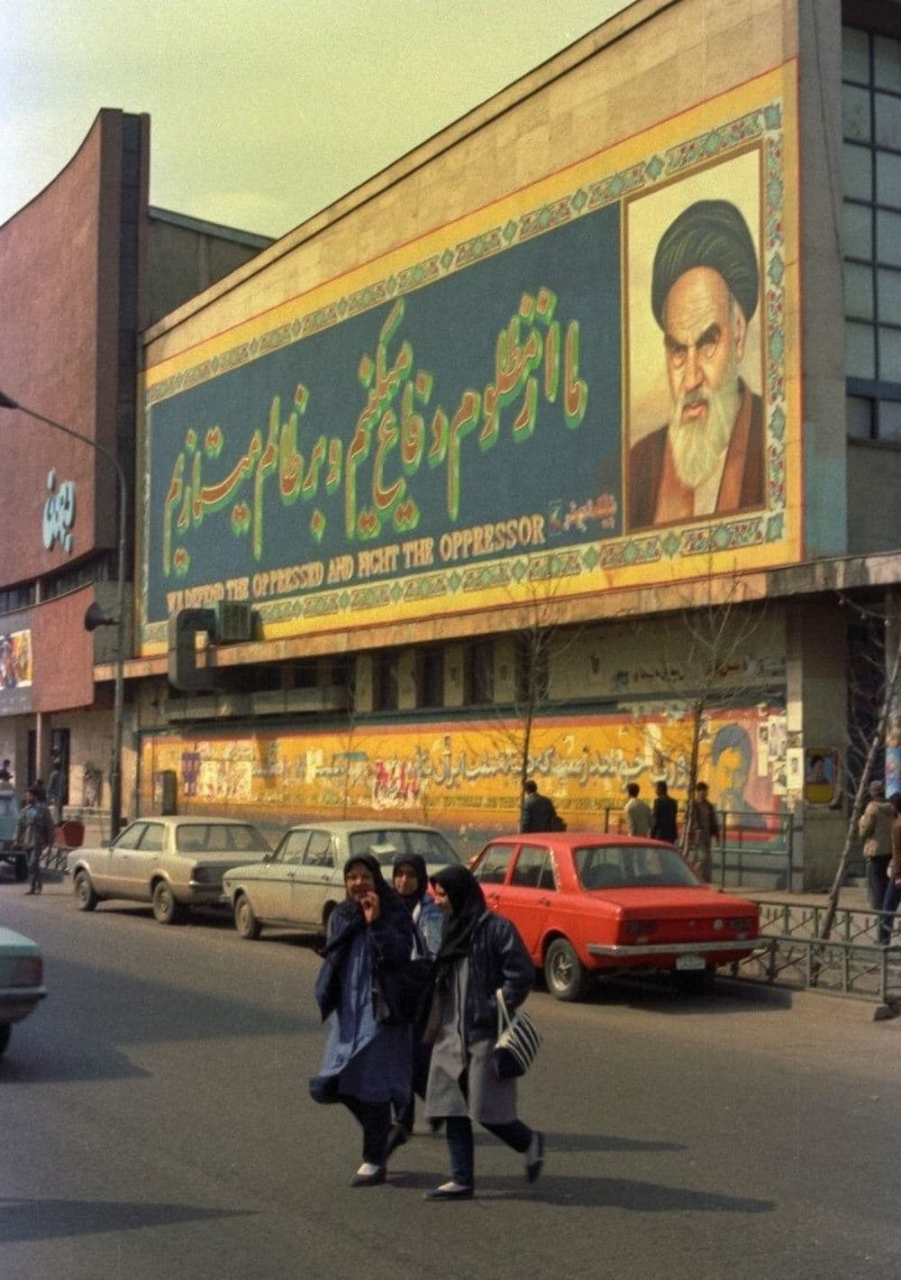 نشت‌کردن مایع شادی