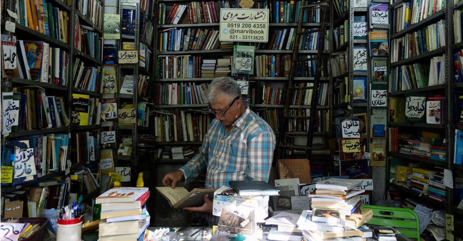عکس از خبرگزارى کتاب ایران