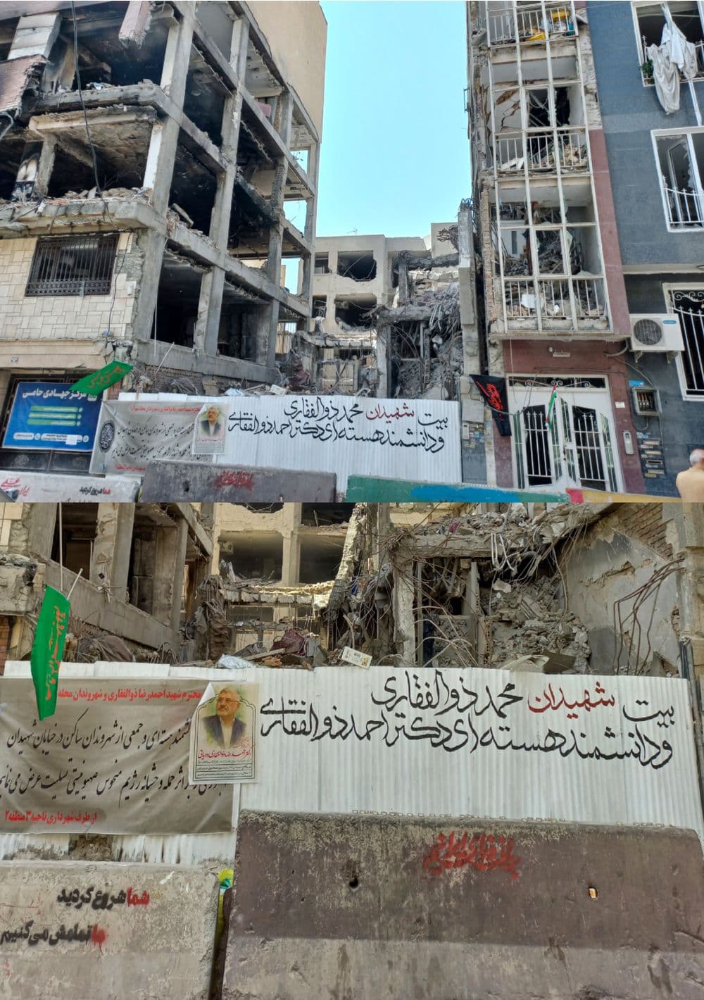 عکس از آلبوم خانوادگى نرگس
حکیمپناه، مادر بزرگ، پدر بزرگ و رامین