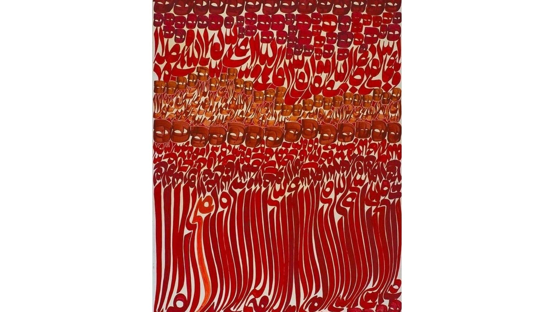 شارل حسین زنده رودی