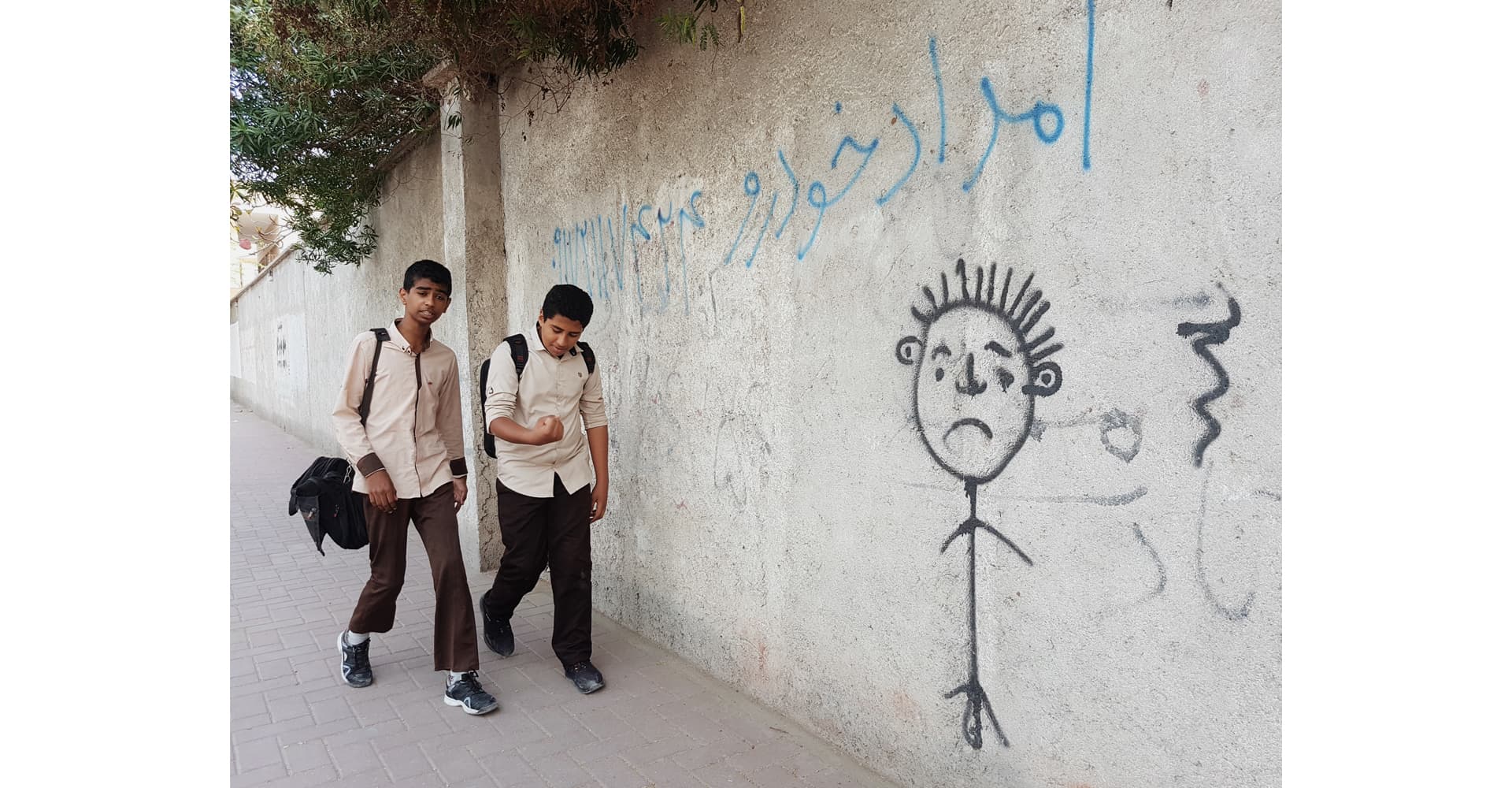 عکس از مبین مایلى